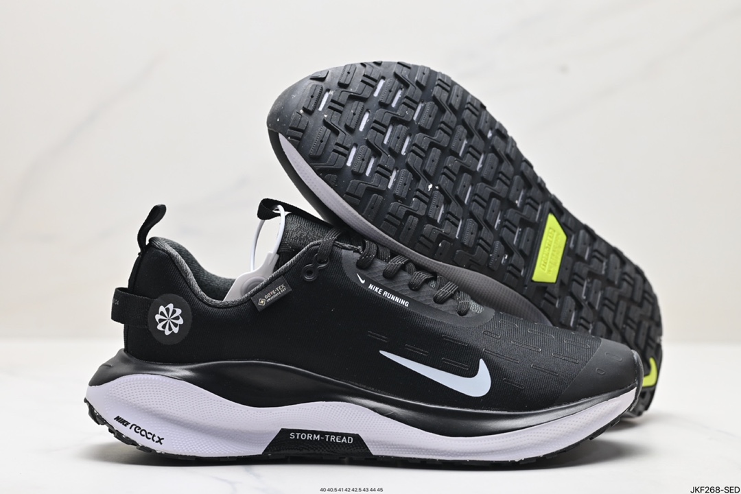 Nike Zoom Shoes